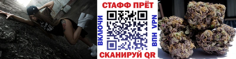 Купить наркотик аптеки Светлый COCAIN  Бошки Шишки  Мефедрон  мега   Гашиш 