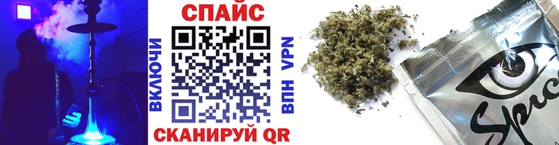 Бутират BDO 33%  Светлый 
