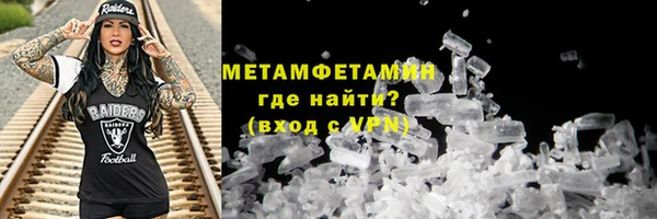 mix Заволжье