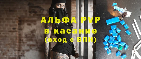 mix Заволжье