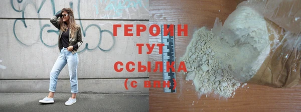 mix Заволжье
