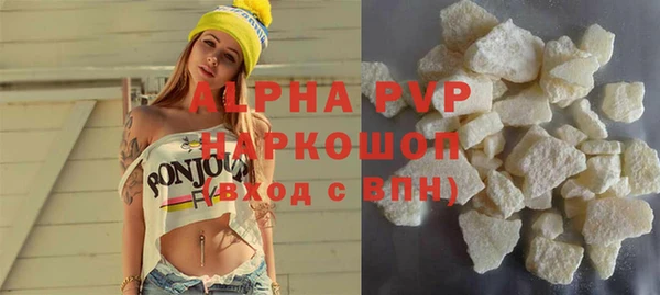 наркотики Елабуга