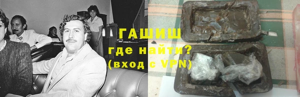 mix Заволжье