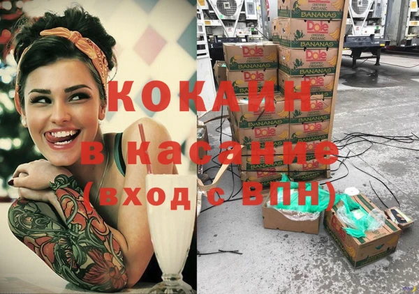 mix Заволжье