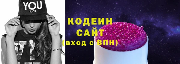 mix Заволжье