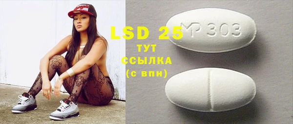 mix Заволжье