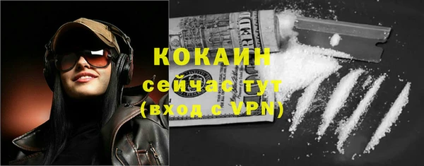 mix Заволжье