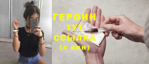 mix Заволжье