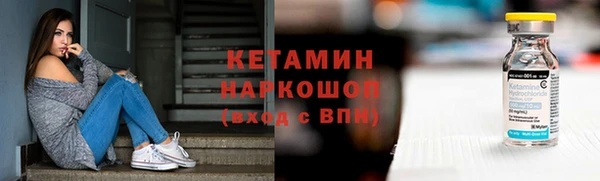 mix Заволжье