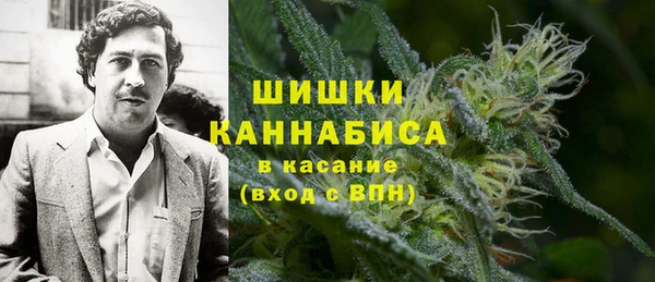 амфетамин Заводоуковск