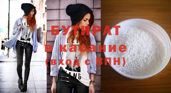 mix Заволжье