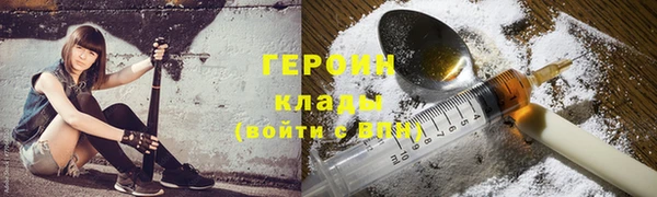 mix Заволжье