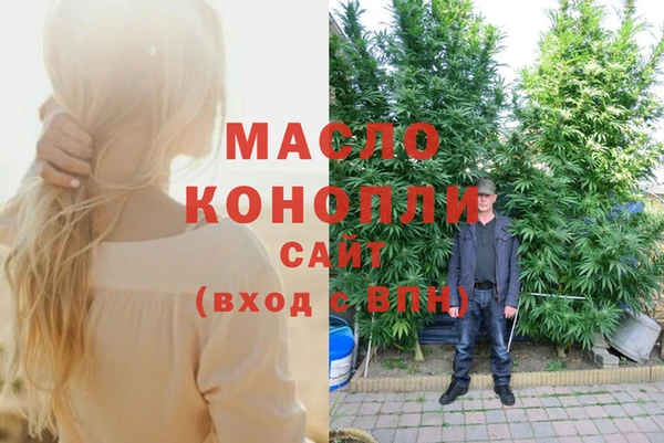 mix Заволжье