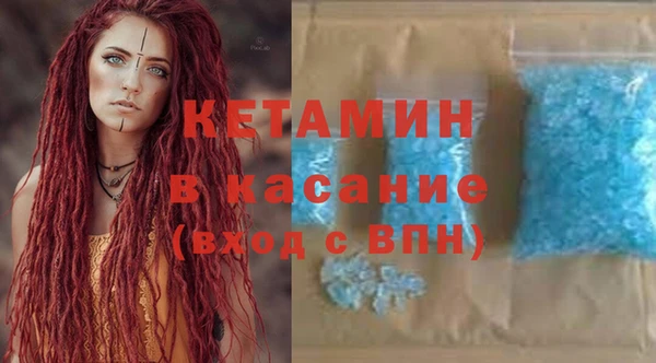 ПСИЛОЦИБИНОВЫЕ ГРИБЫ Заволжск