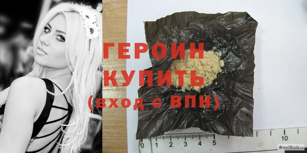 mix Заволжье