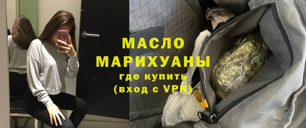 mix Заволжье