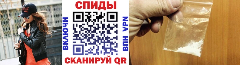 где купить наркоту дарк нет формула Метамфетамин витя Светлый