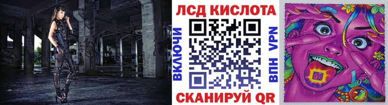 Марки NBOMe 1500мкг  Светлый 