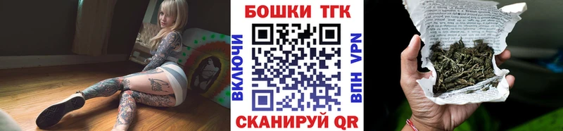 Каннабис индика  купить наркоту  Светлый 